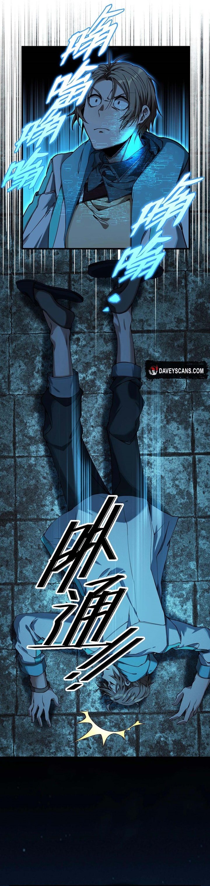 The Strongest Gamer Player (The Strongest Player) Chapter 02 Gambar 48