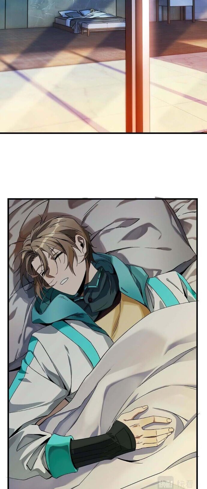 The Strongest Gamer Player (The Strongest Player) Chapter 03 Gambar 4