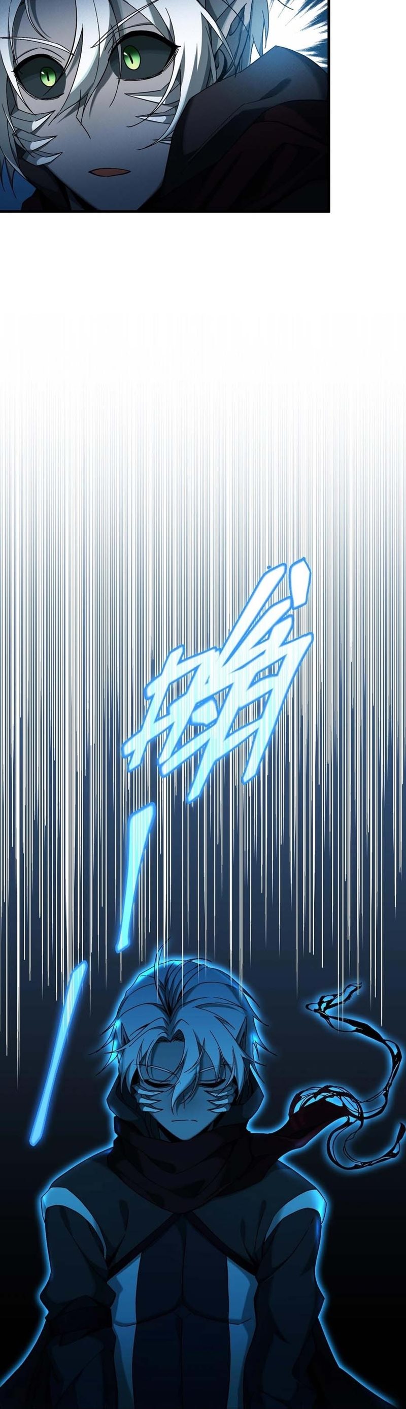 The Strongest Gamer Player (The Strongest Player) Chapter 05 Gambar 29