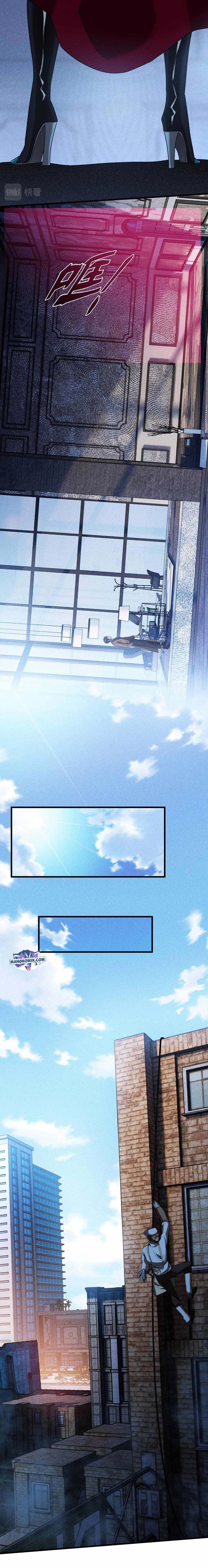 The Strongest Gamer Player (The Strongest Player) Chapter 07 Gambar 12