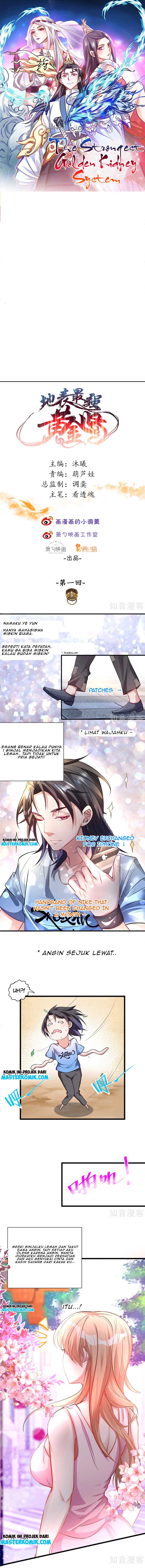 The Strongest Golden Kidney System Chapter 01 Gambar 2