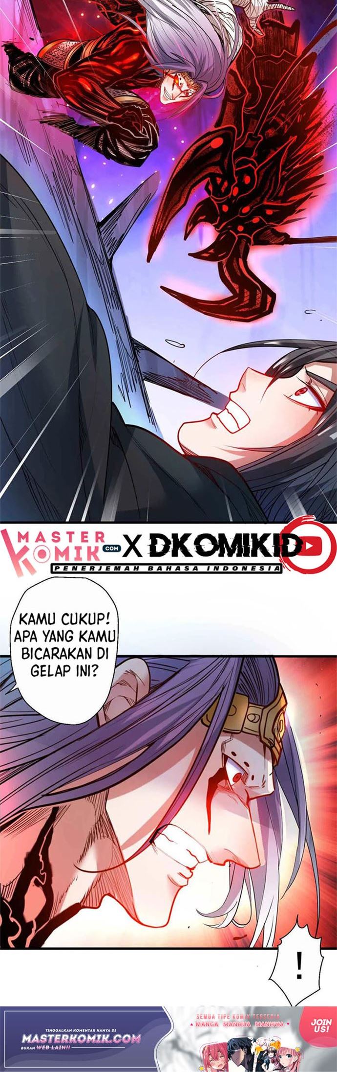 The Strongest Golden Kidney System Chapter 75 Gambar 5