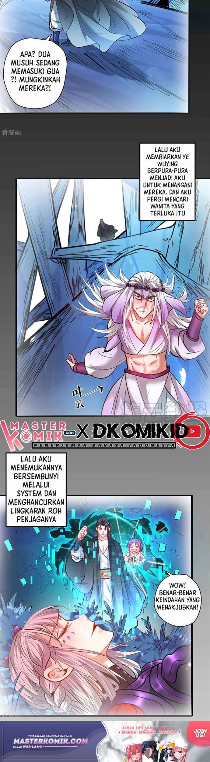 The Strongest Golden Kidney System Chapter 75 Gambar 13