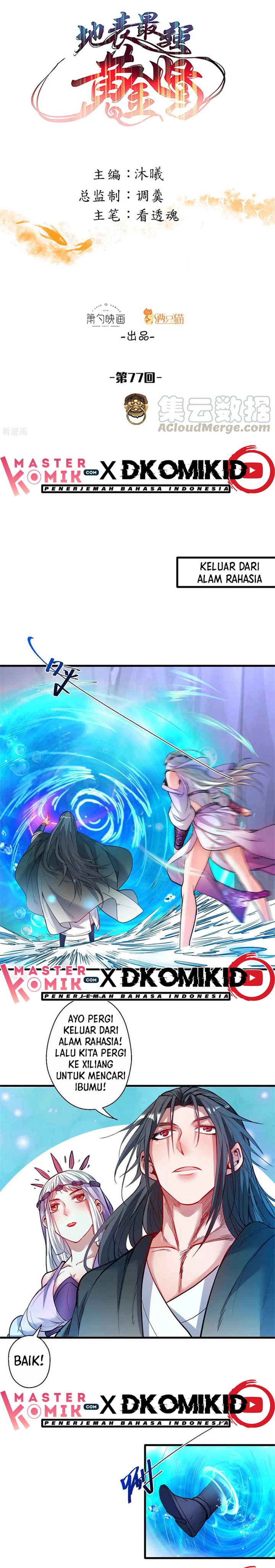 The Strongest Golden Kidney System Chapter 77 Gambar 2