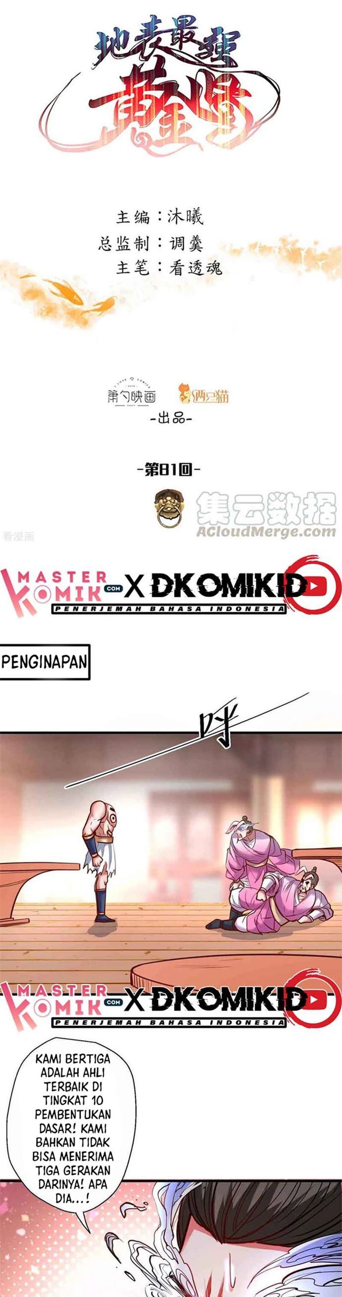 The Strongest Golden Kidney System Chapter 81 Gambar 2