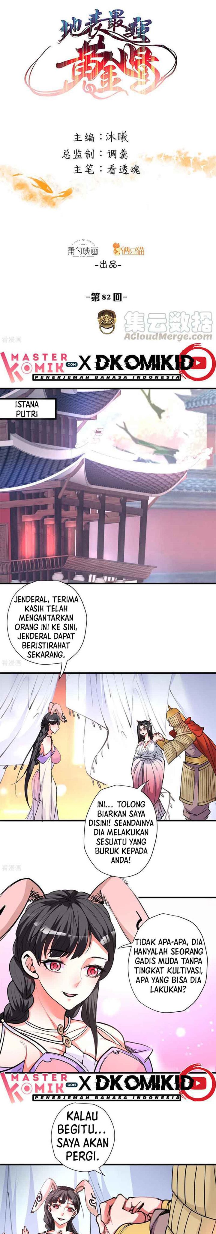 The Strongest Golden Kidney System Chapter 82 Gambar 2