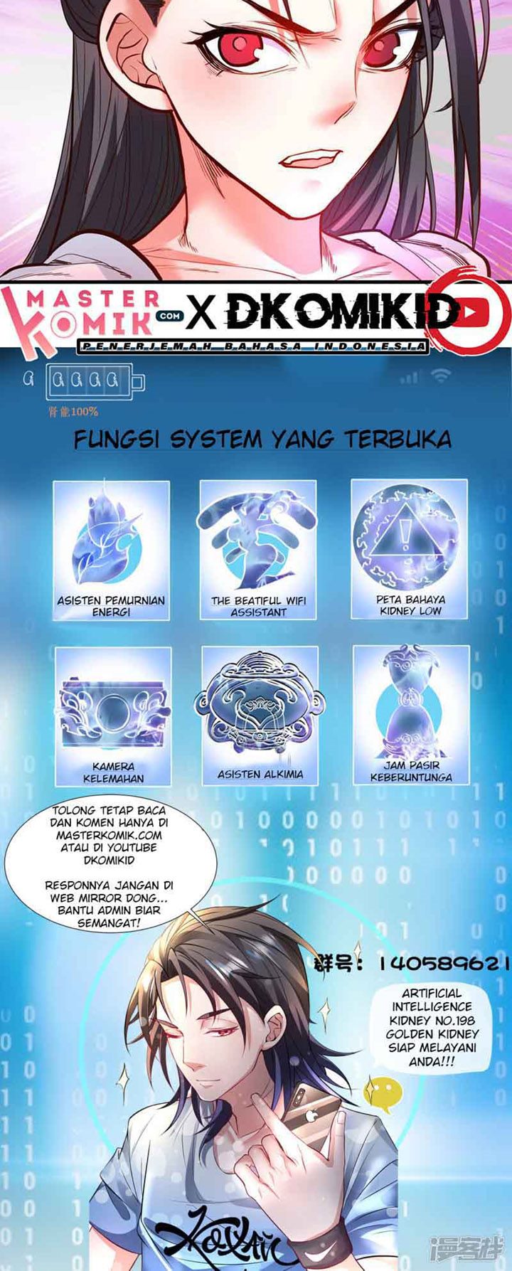 The Strongest Golden Kidney System Chapter 82 Gambar 12