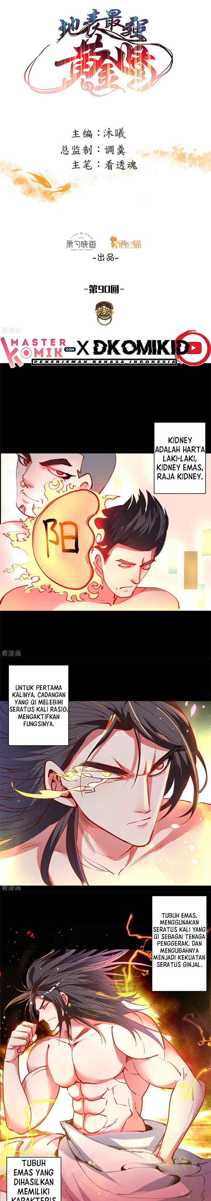 The Strongest Golden Kidney System Chapter 90 Gambar 2