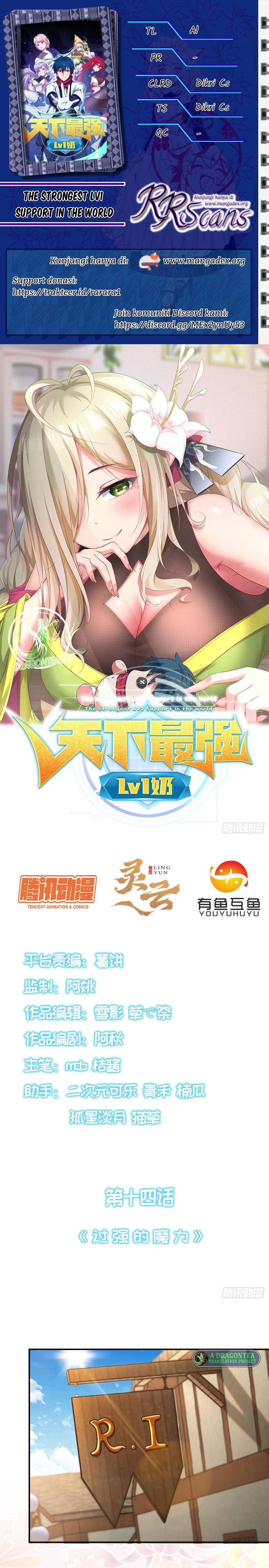 The Strongest Lvl1 Support Chapter 14 Gambar 1