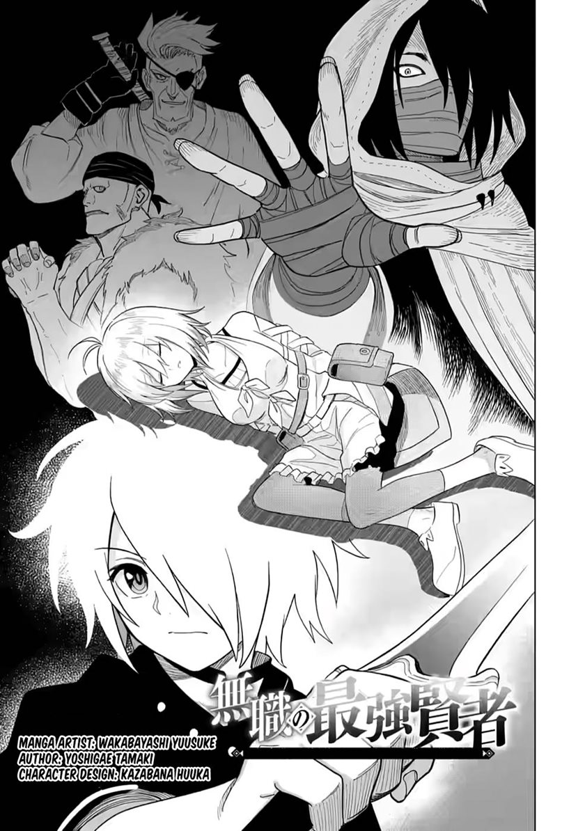 The Strongest Sage Without a Job – I Couldn’t Get a Job and Was Exiled, but With the Knowledge of the Game, I Was the Strongest in the Other World Chapter 05 Gambar 2