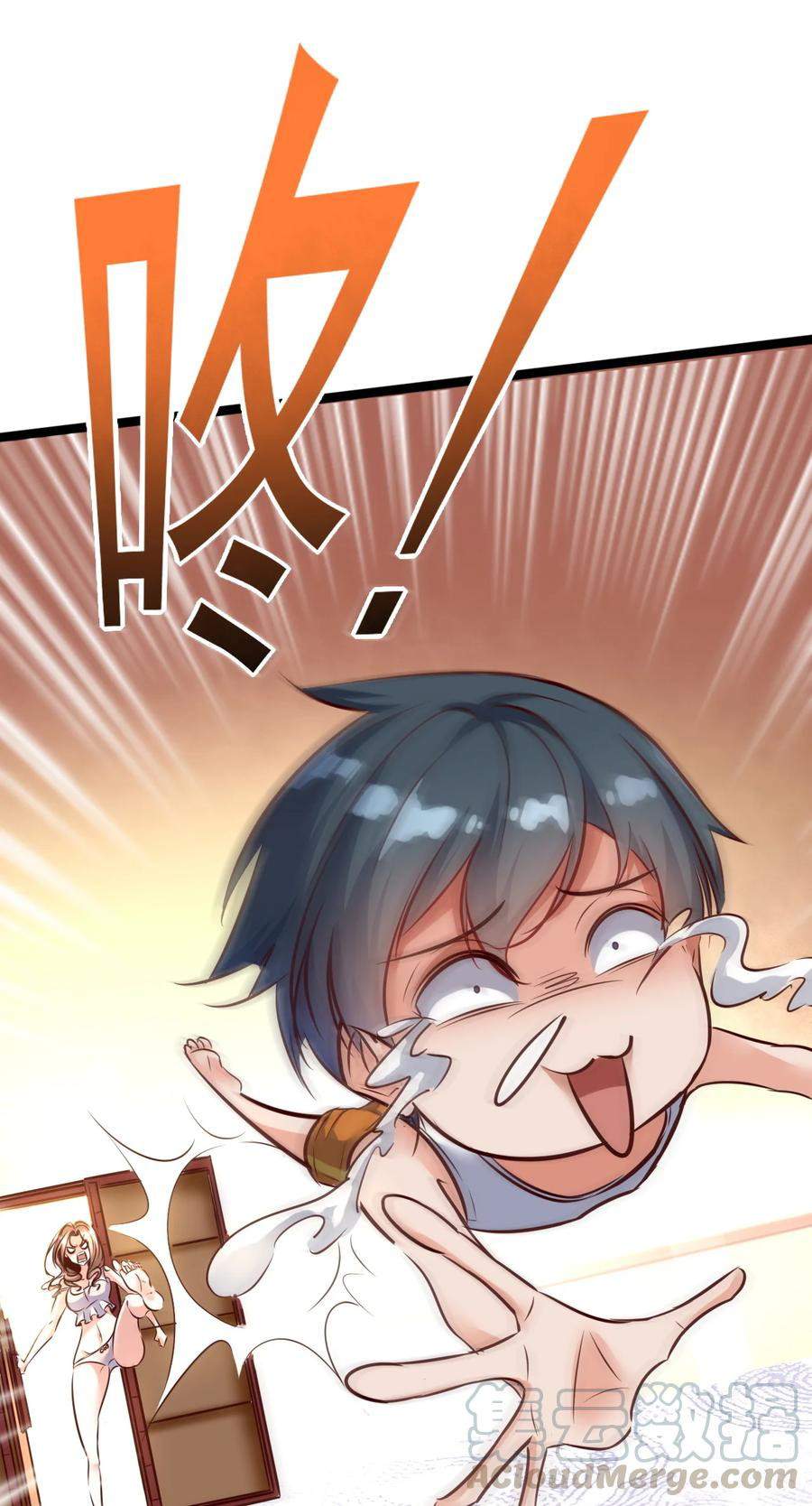 The Strongest Son in Law in History Chapter 01 Gambar 34