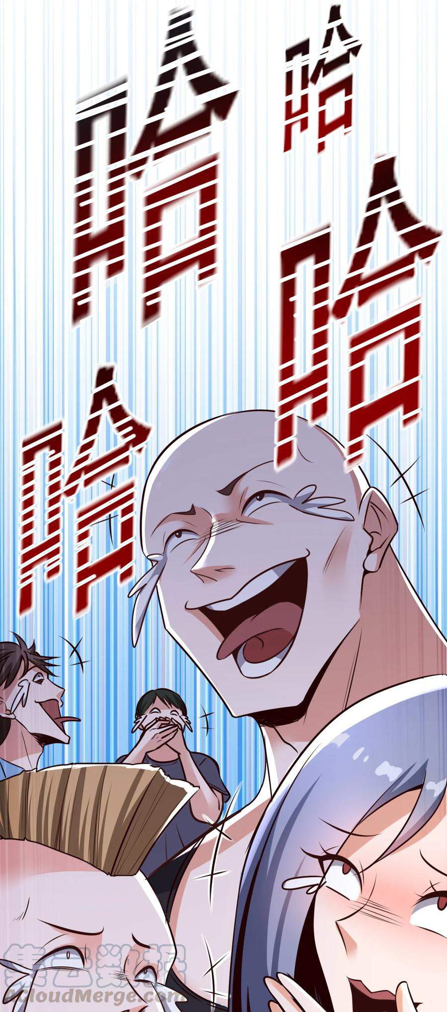 The Strongest Son in Law in History Chapter 01 Gambar 64