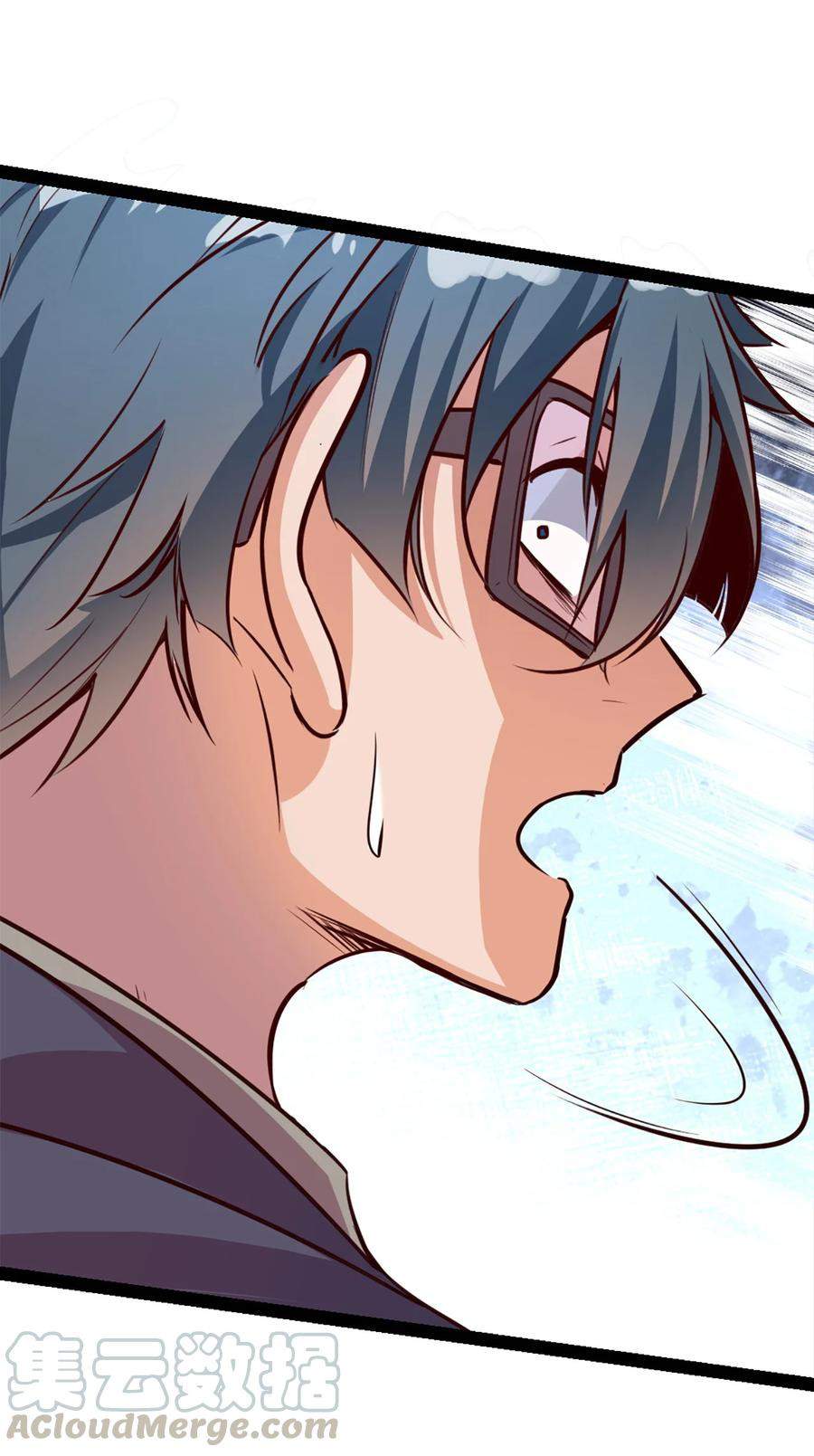 The Strongest Son in Law in History Chapter 02 Gambar 12