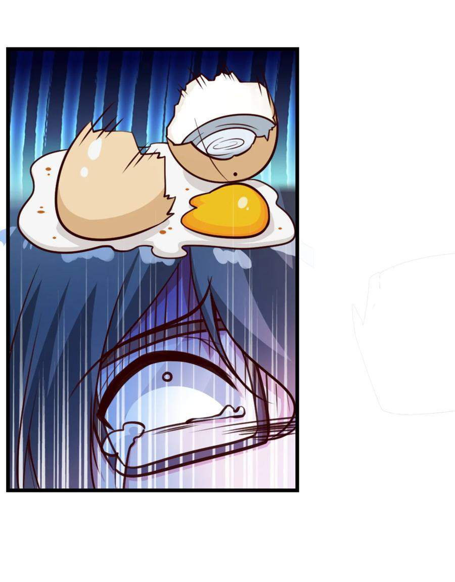 The Strongest Son in Law in History Chapter 02 Gambar 14