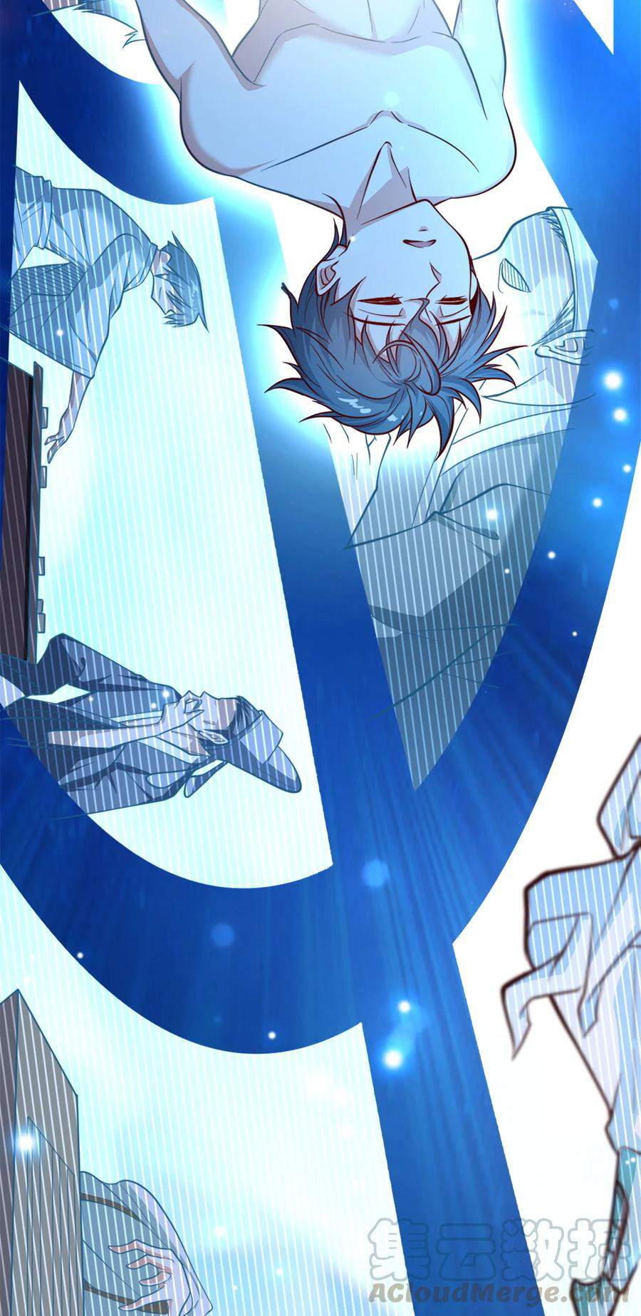 The Strongest Son in Law in History Chapter 02 Gambar 45