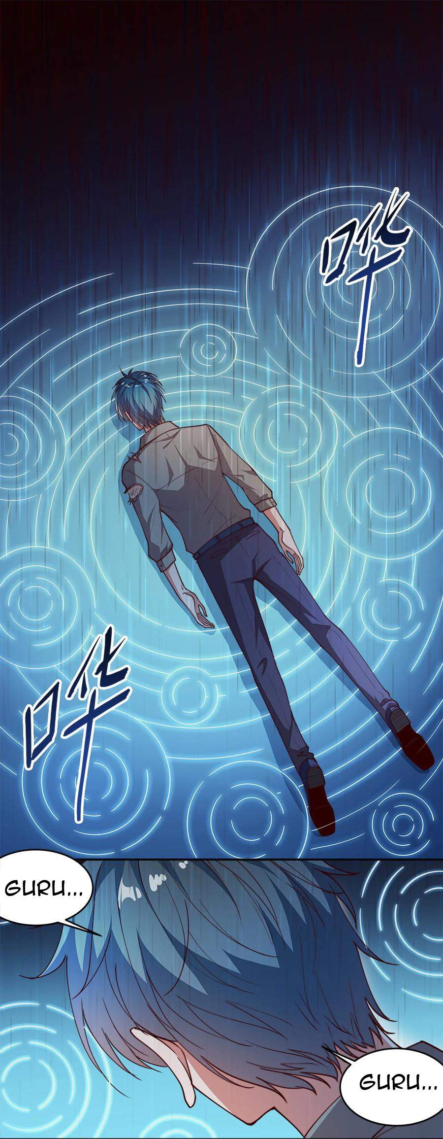 The Strongest Son in Law in History Chapter 02 Gambar 49