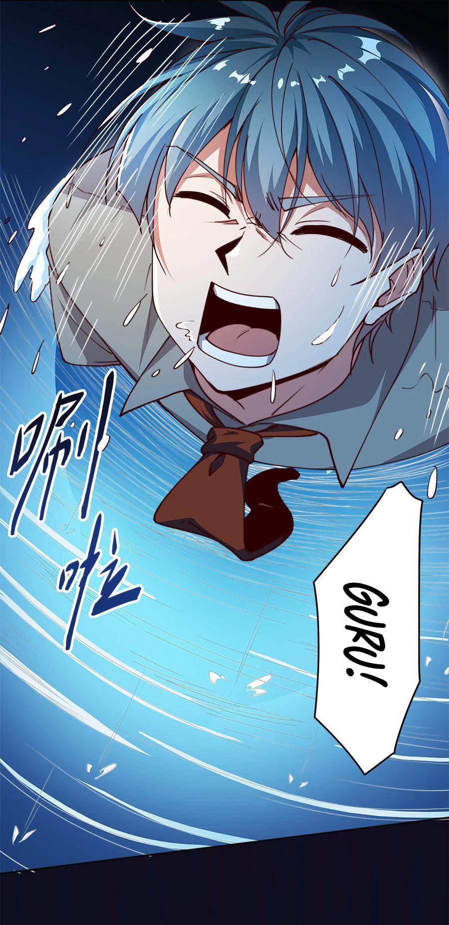 The Strongest Son in Law in History Chapter 02 Gambar 50