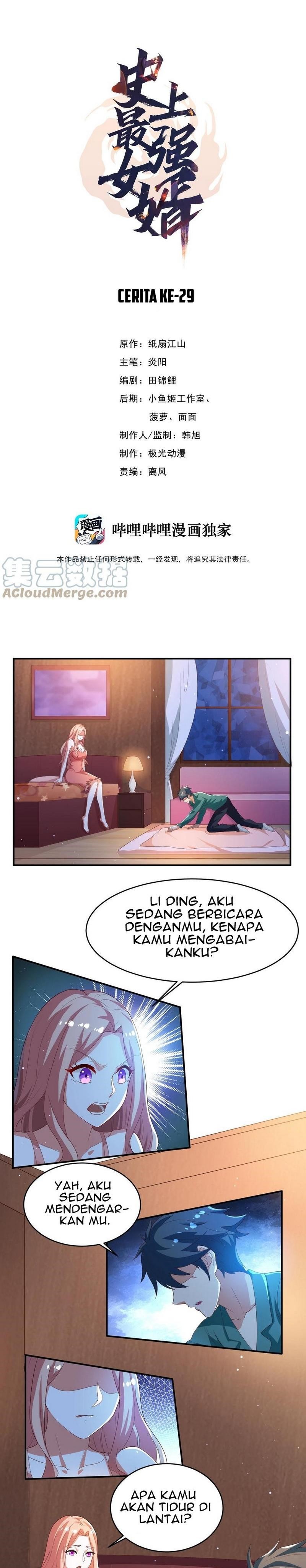 The Strongest Son in Law in History Chapter 29 Gambar 2