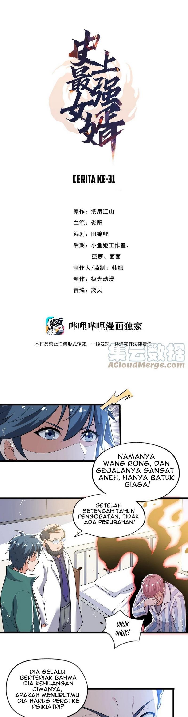 The Strongest Son in Law in History Chapter 31 Gambar 2