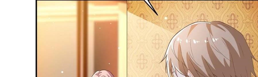 The Strongest Son in Law in History Chapter 37 Gambar 8