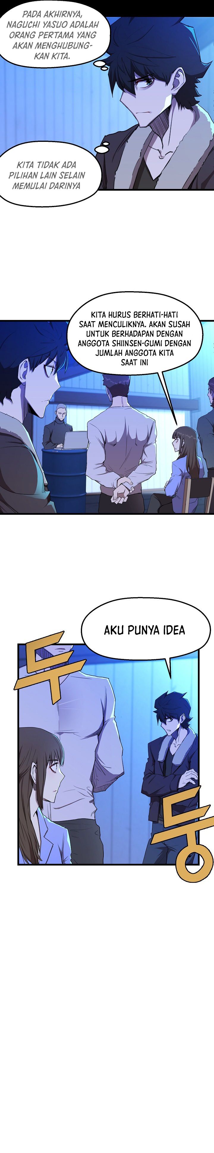 The Strongest Unemployed Hero Chapter 12 Gambar 12