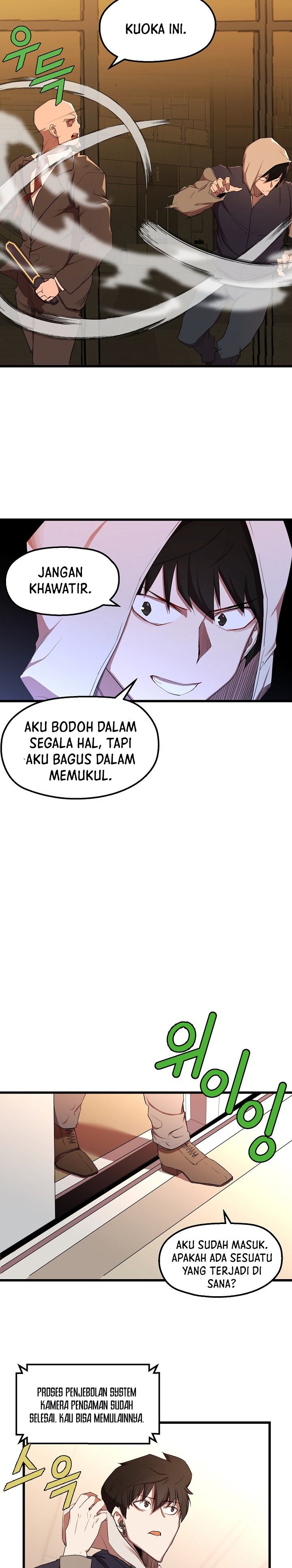 The Strongest Unemployed Hero Chapter 12 Gambar 16