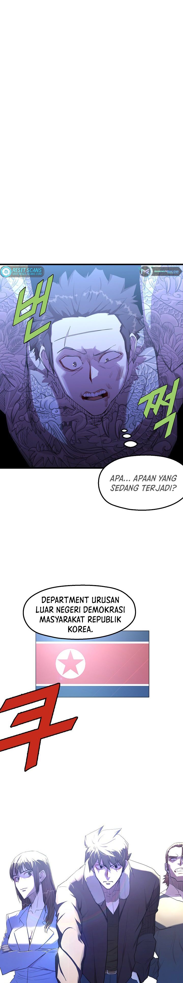 The Strongest Unemployed Hero Chapter 12 Gambar 20