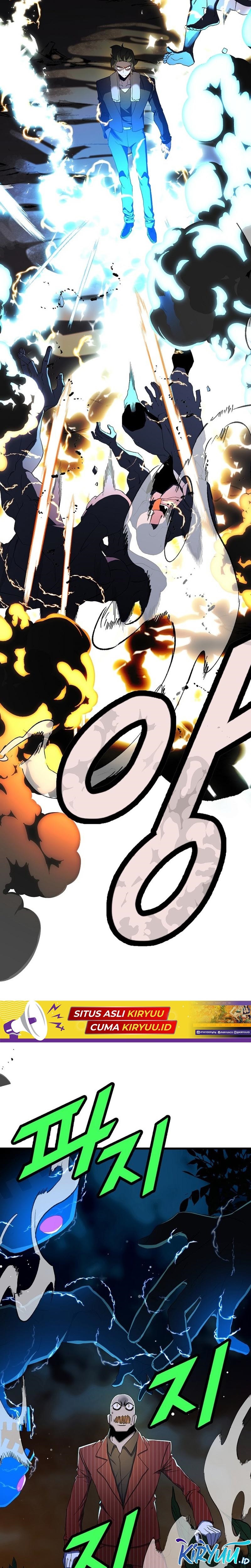 The Strongest Unemployed Hero Chapter 41 Gambar 19