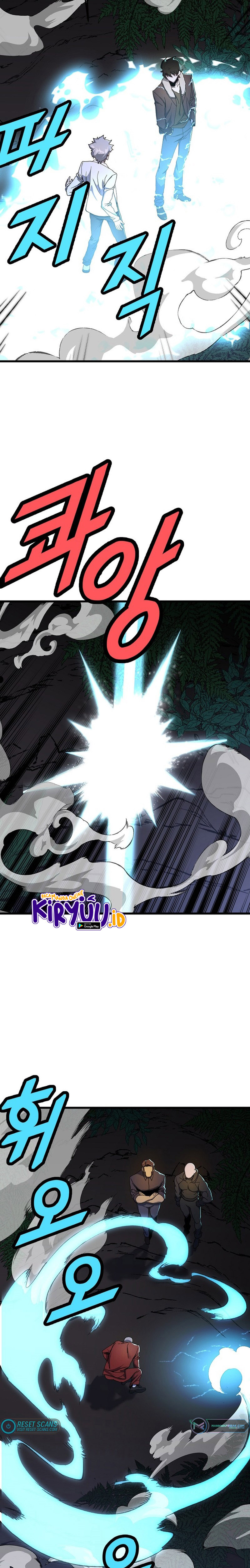 The Strongest Unemployed Hero Chapter 42 Gambar 27
