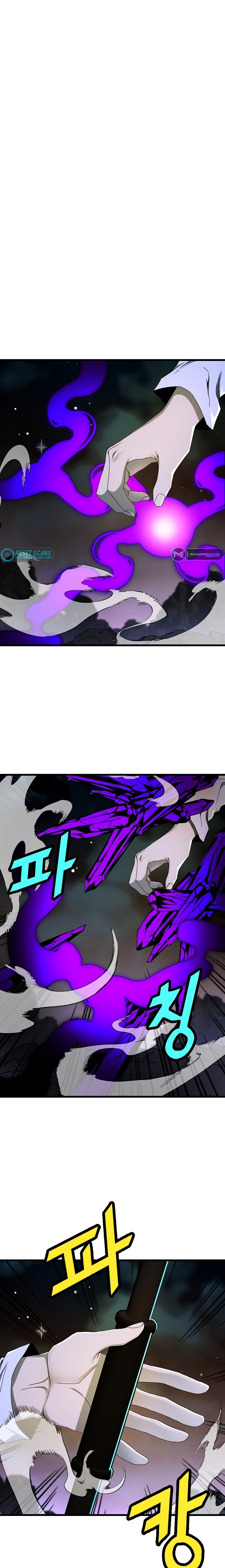 The Strongest Unemployed Hero Chapter 43 Gambar 2