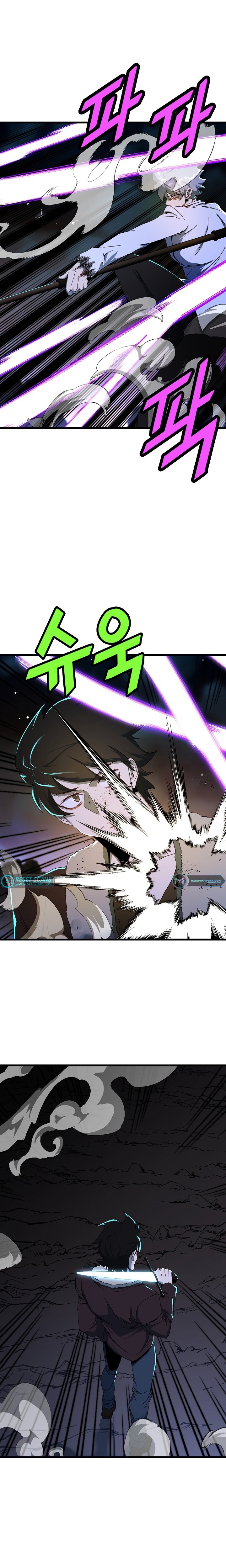 The Strongest Unemployed Hero Chapter 43 Gambar 4