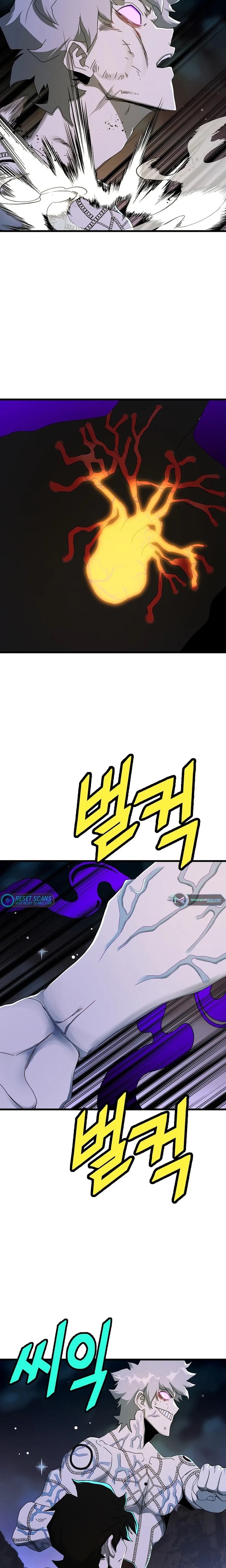 The Strongest Unemployed Hero Chapter 43 Gambar 14