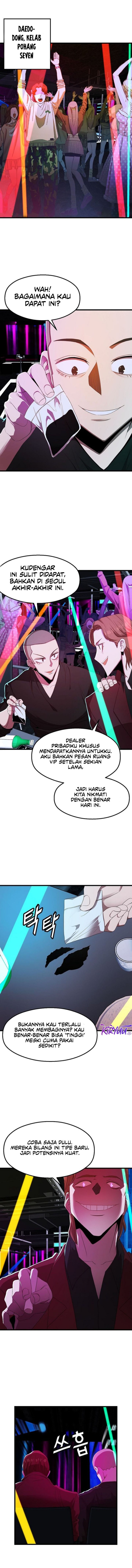 The Strongest Unemployed Hero Chapter 53 Gambar 2