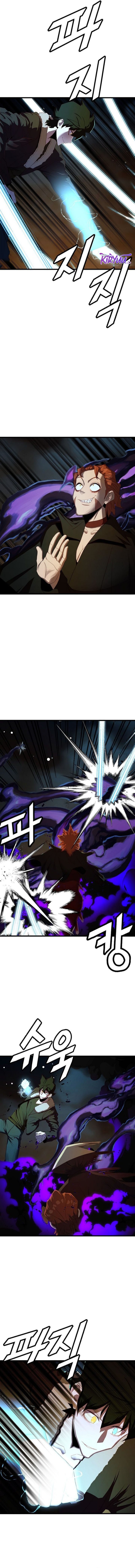 The Strongest Unemployed Hero Chapter 53 Gambar 9