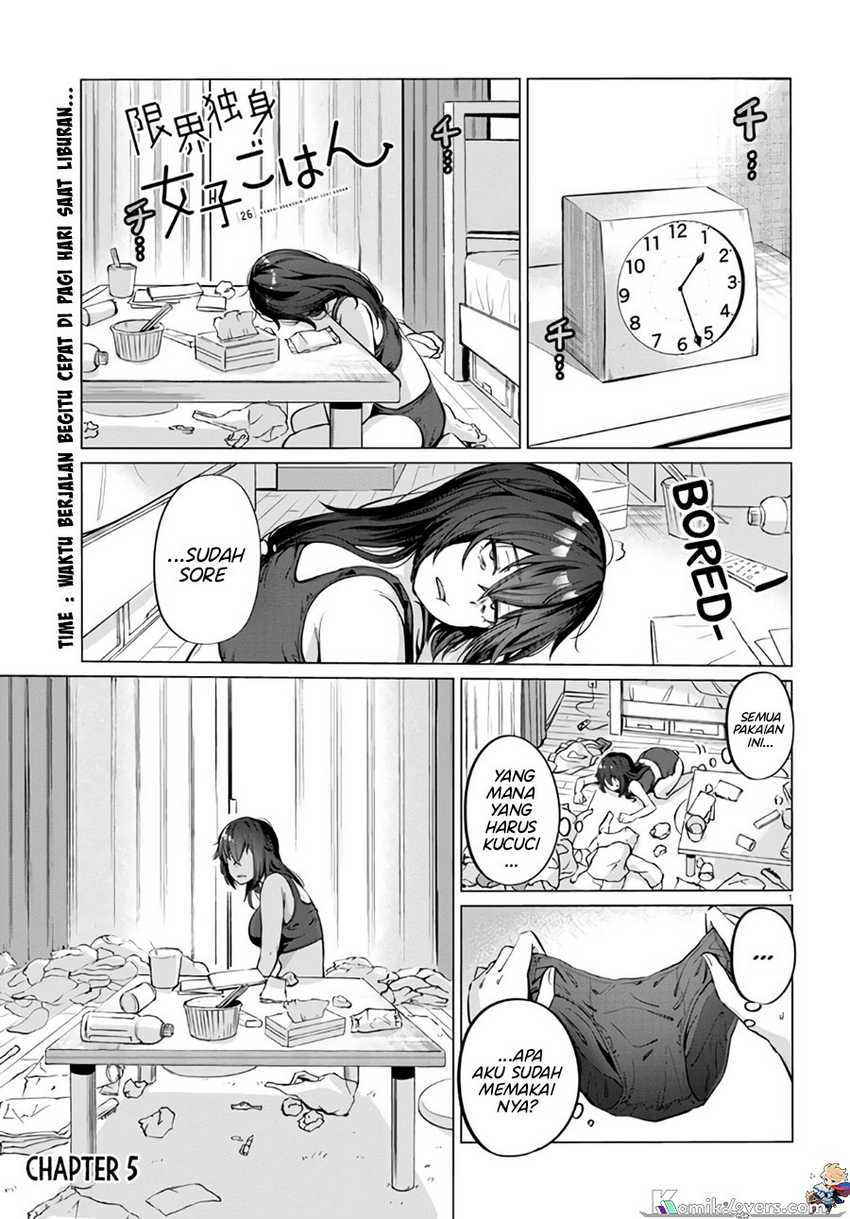 The Suffering of a 26 Year Old Unloved Female Doomer Chapter 05 Gambar 2