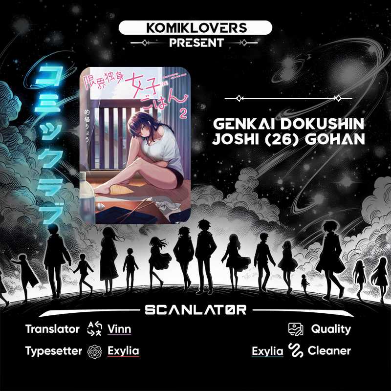 The Suffering of a 26 Year Old Unloved Female Doomer Chapter 08 Gambar 1