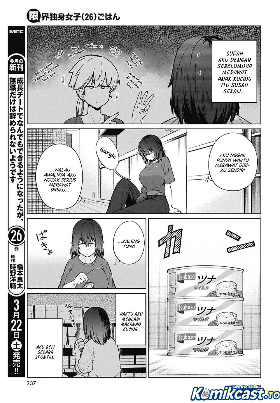 The Suffering of a 26 Year Old Unloved Female Doomer Chapter 22 Gambar 5