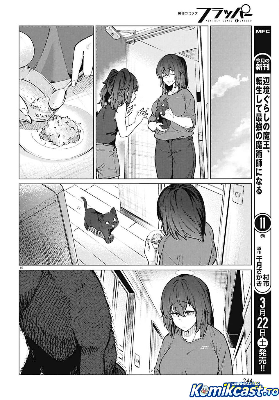 The Suffering of a 26 Year Old Unloved Female Doomer Chapter 22 Gambar 12