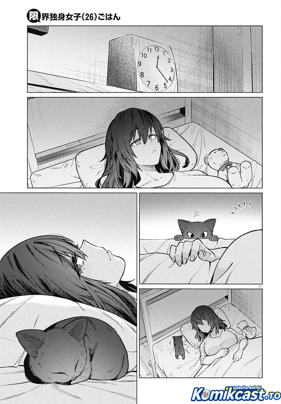 The Suffering of a 26 Year Old Unloved Female Doomer Chapter 22 Gambar 13