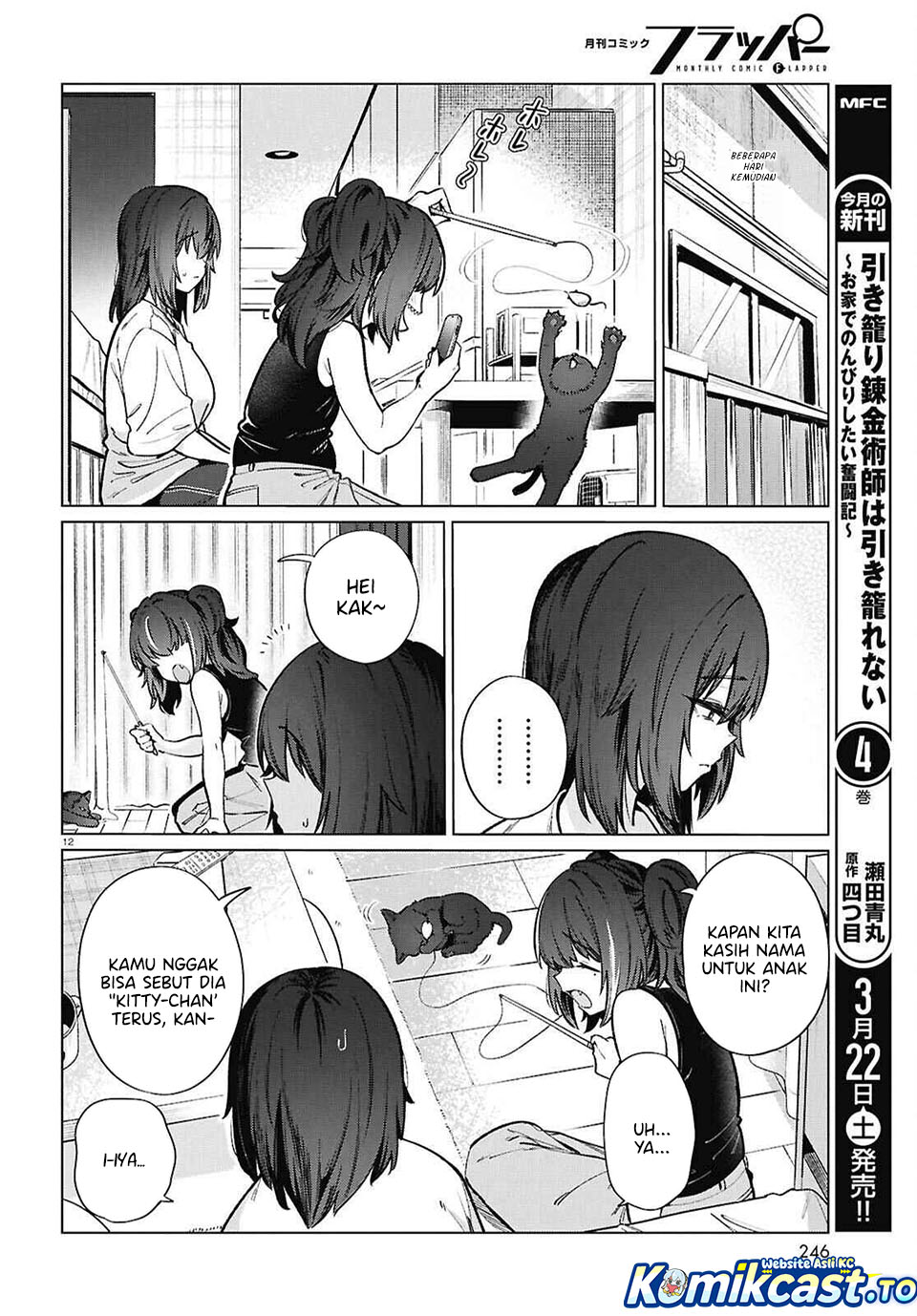 The Suffering of a 26 Year Old Unloved Female Doomer Chapter 22 Gambar 14