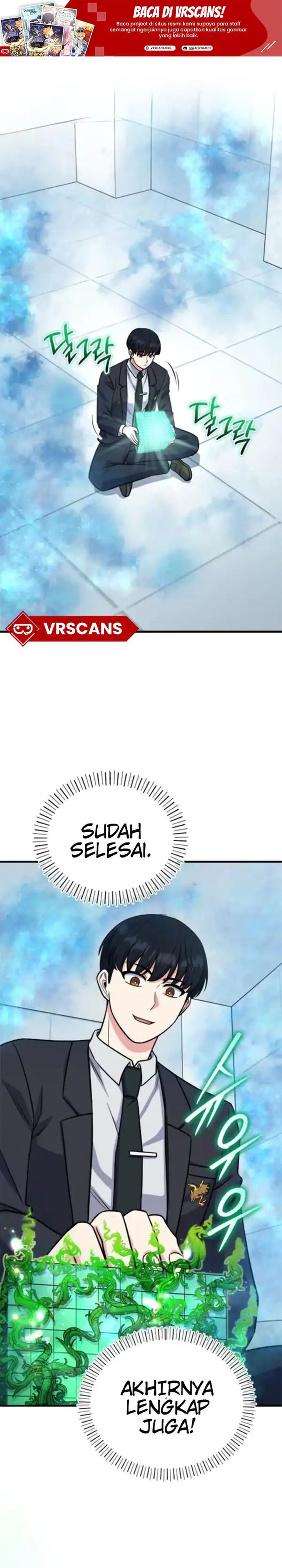 The Support Ate it All Chapter 09 Gambar 1