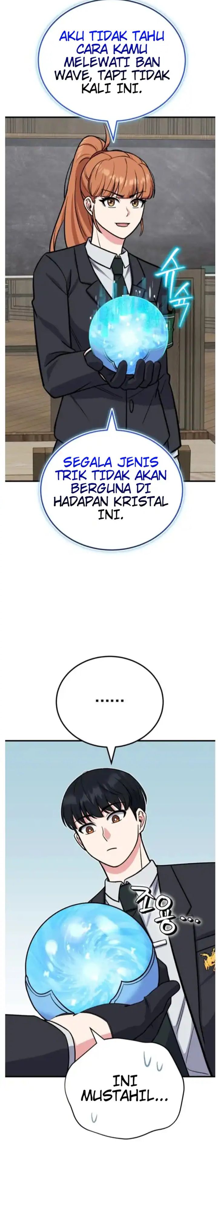 The Support Ate it All Chapter 09 Gambar 24