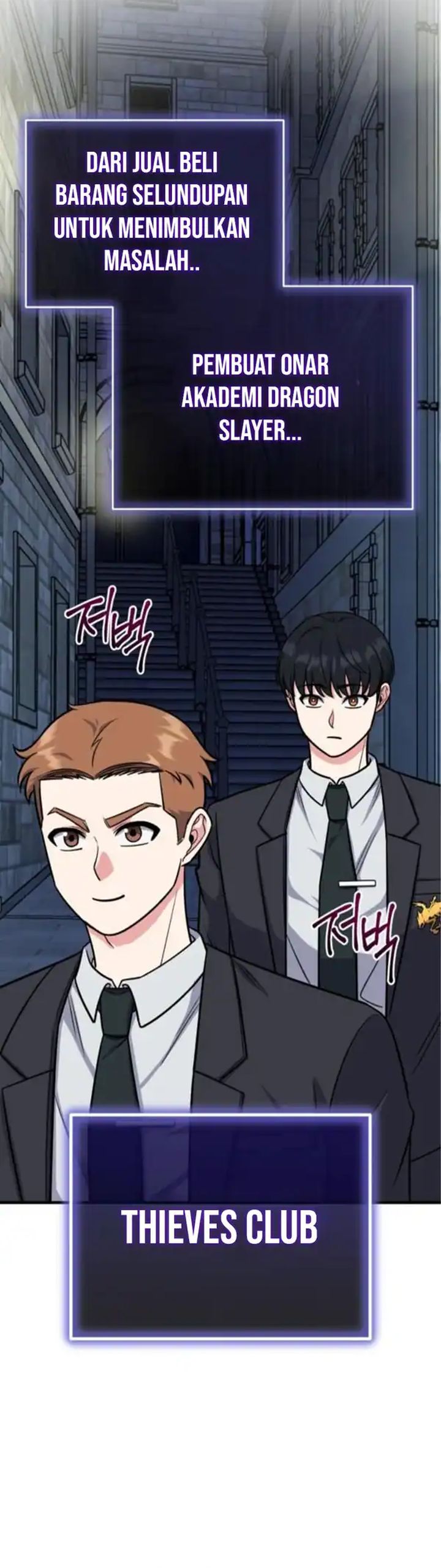 The Support Ate it All Chapter 09 Gambar 28
