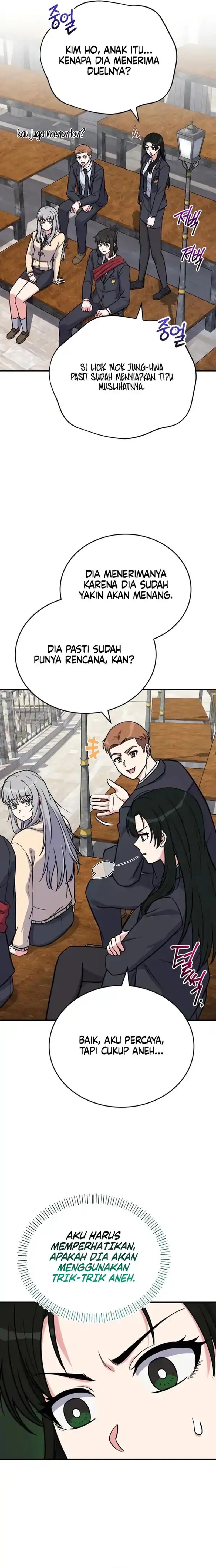 The Support Ate it All Chapter 13 Gambar 17