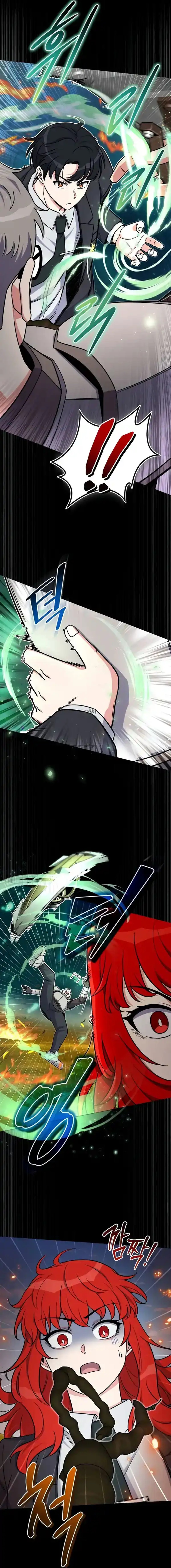 The Support Ate it All Chapter 15 Gambar 8