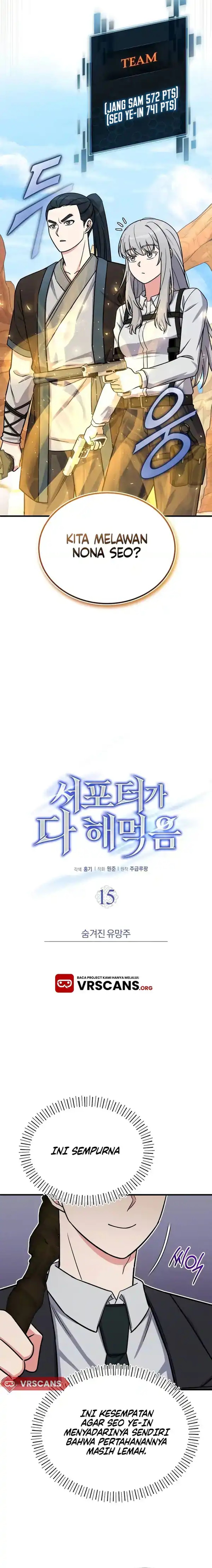 The Support Ate it All Chapter 15 Gambar 11