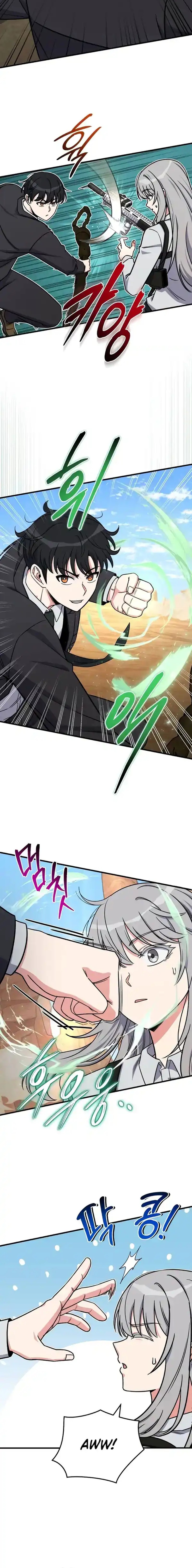 The Support Ate it All Chapter 15 Gambar 14