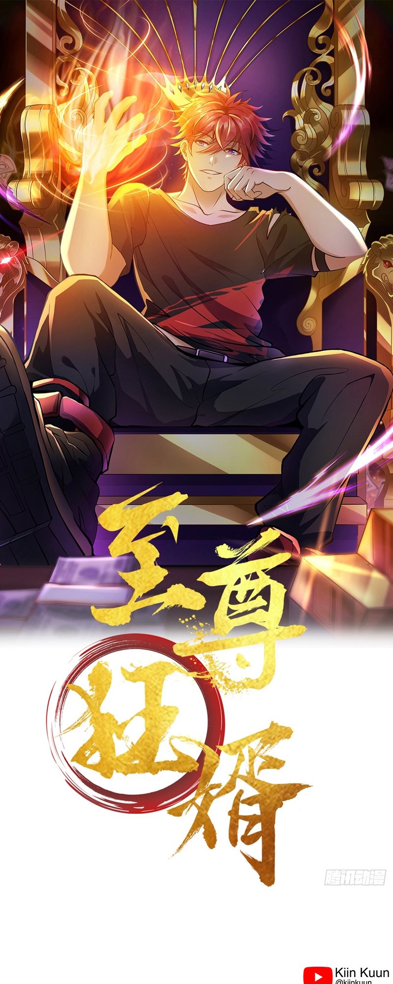 The Supreme Crazy Son-in-Law Chapter 01 Gambar 1