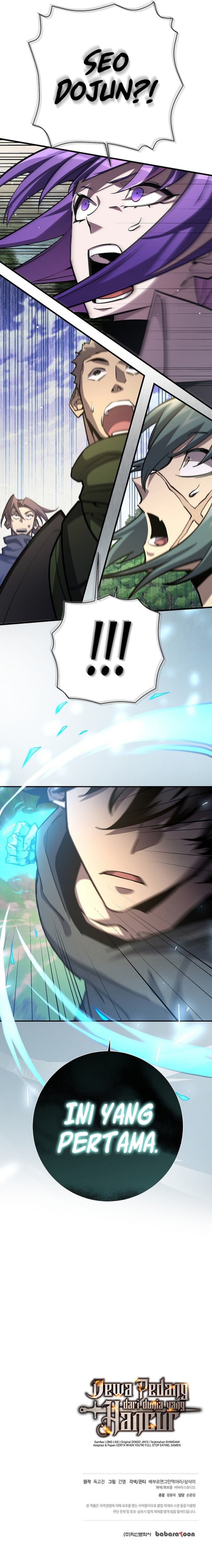 The Sword God From A Fallen World Chapter 17 Gambar 17