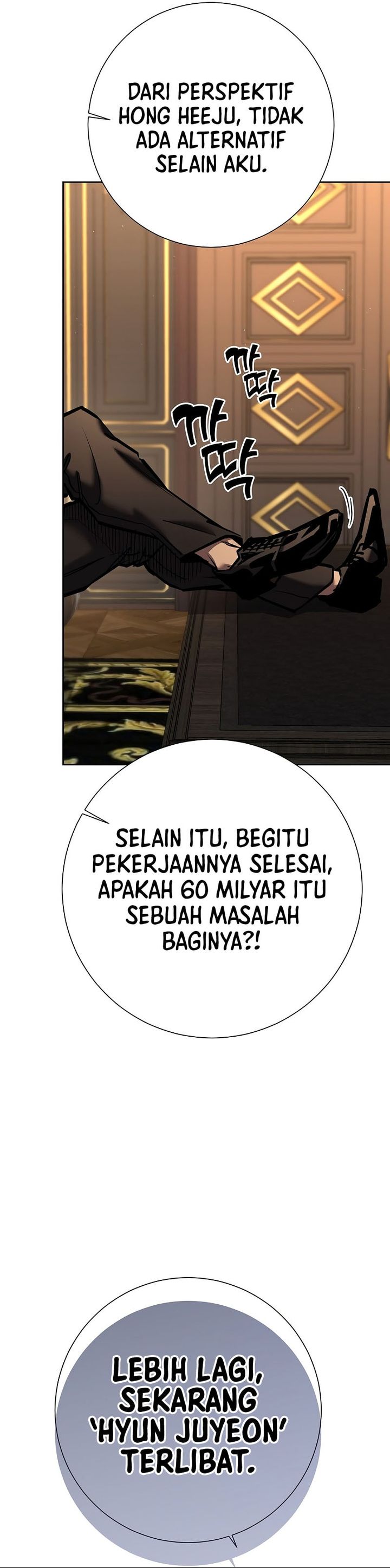 The Sword God From A Fallen World Chapter 22 Gambar 10
